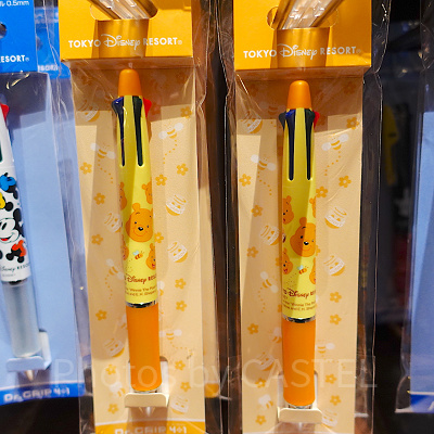 プーさん多色ボールペン&シャープペンシル