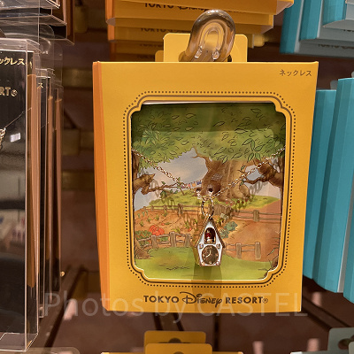 くまのプーさんネックレス