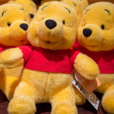 プーさんの名言