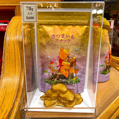 プーさんのさつまいもスナック（塩バター味）