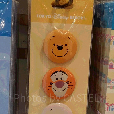 くまのプーさん缶バッチ