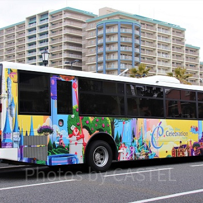 ウィッシュ&ディスカバー・シャトル