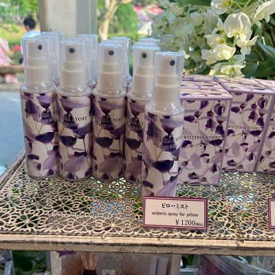 藤のピローミスト（1,200円）