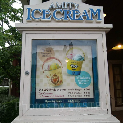 アイスクリームバケツ付