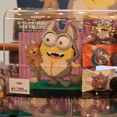 オオカミボブとティムのチョコ（ユニバハロウィングッズ2023）