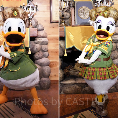 ウッドチャック・グリーティングトレイル