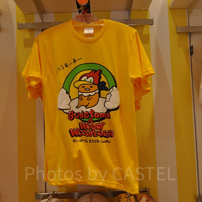 「ウッディ・ウッドペッカー×ぐでたま」のTシャツ（イエロー）