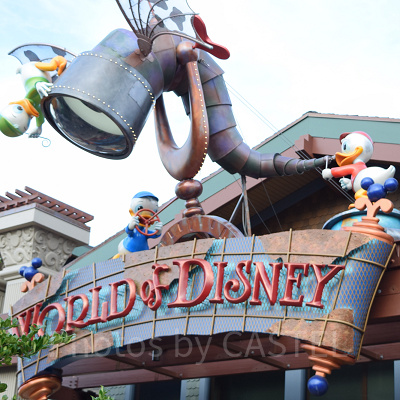 ワールド・オブ・ディズニーの外観