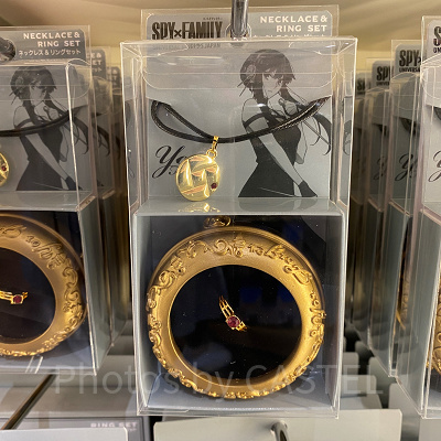 ヨルのネックレス&リングセット