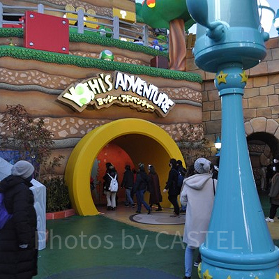 ヨッシー・アドベンチャー