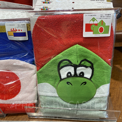 ヨッシーのフード付きタオル