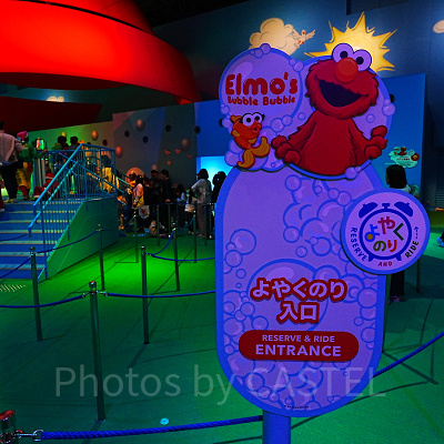 よやくのりチケット発券所（USJ）