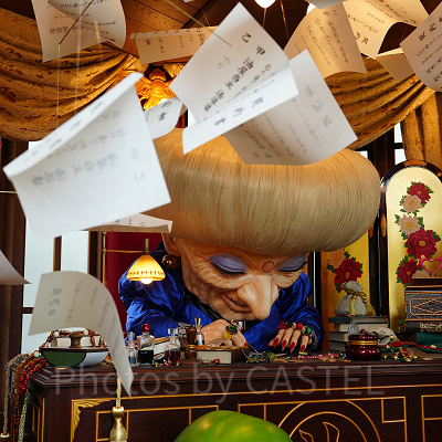 ジブリパークの湯婆婆