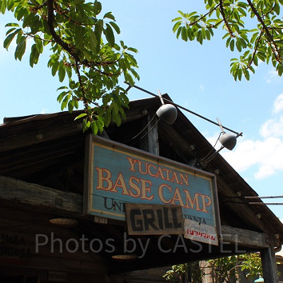 ユカタン・ベースキャンプ・グリル