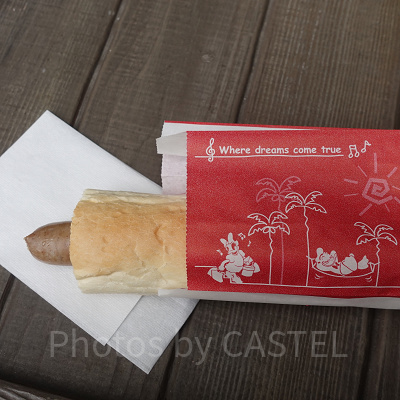 ユカタンソーセージドッグ