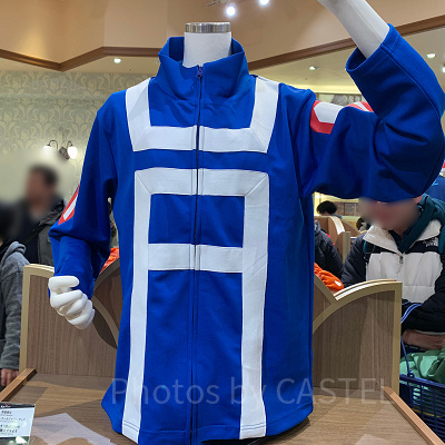 雄英高校の体操服ジャージ（USJ×ヒロアカグッズ）