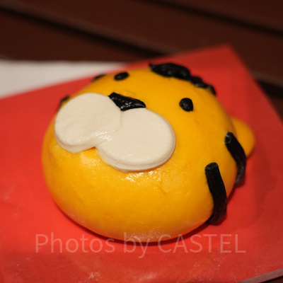 2022年のゆく年まん（寅）