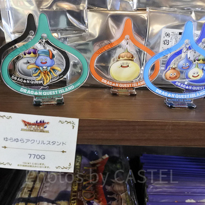 ドラゴンクエストアイランドのゆらゆらアクリルスタンド