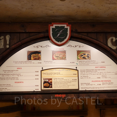 ザンビーニ・ブラザーズ・リストランテ