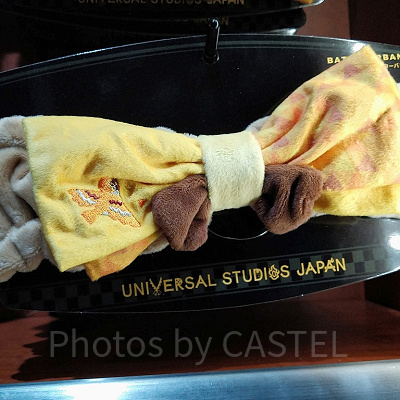善逸のバスターバン
