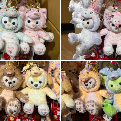 ダッフィー&フレンズ干支ぬいぐるみキーホルダーセット（上海ディズニー）