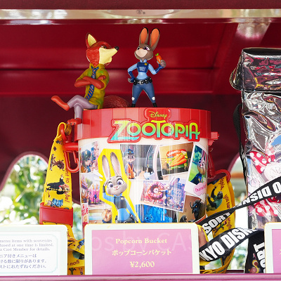 ズートピアのポップコーンバケット