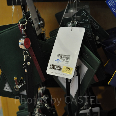 ゾロのパスケース