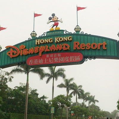 香港ディズニーランドツアー 個人手配の比較 キャステル Castel ディズニー情報