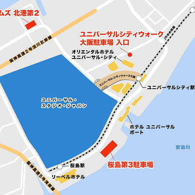 ユニバ Usj の周辺駐車場map キャステル Castel ディズニー情報