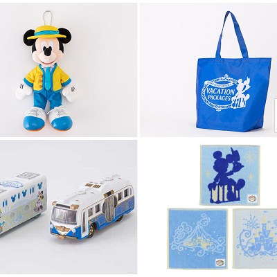 ディズニーバケーションパッケージオリジナルグッズセット Crqgbmagrv Clubgetfit Ch