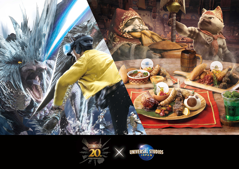 2024年のユニバ×モンハンコラボは「モンスターハンターUSJ祭」！XR