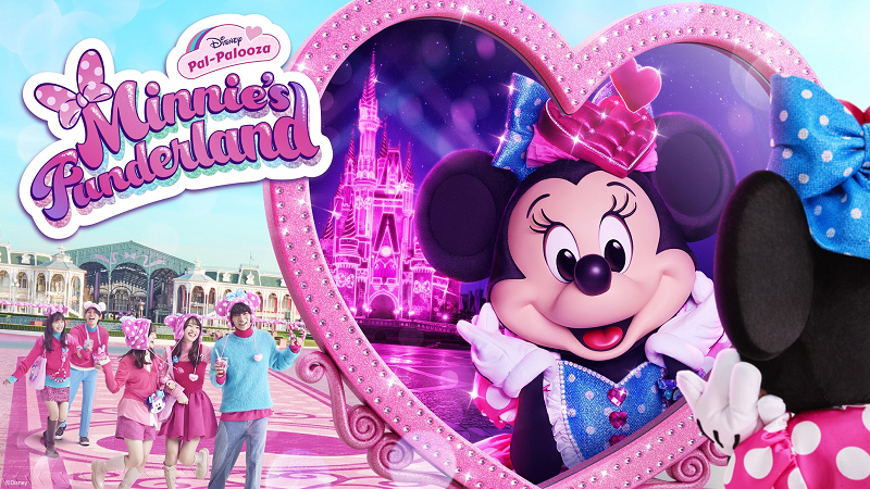 ミニパル2026】パルパルーザ第5弾 「ミニーのファンダーランド