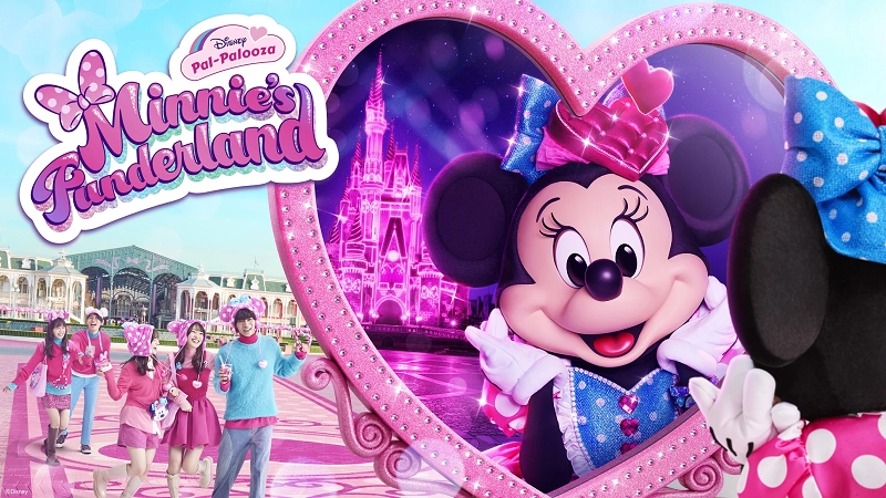 ミニパル2026】パルパルーザ第5弾 「ミニーのファンダーランド