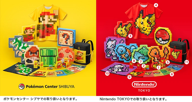 最新】Nintendo TOKYO（ニンテンドートーキョー）グッズ徹底解説
