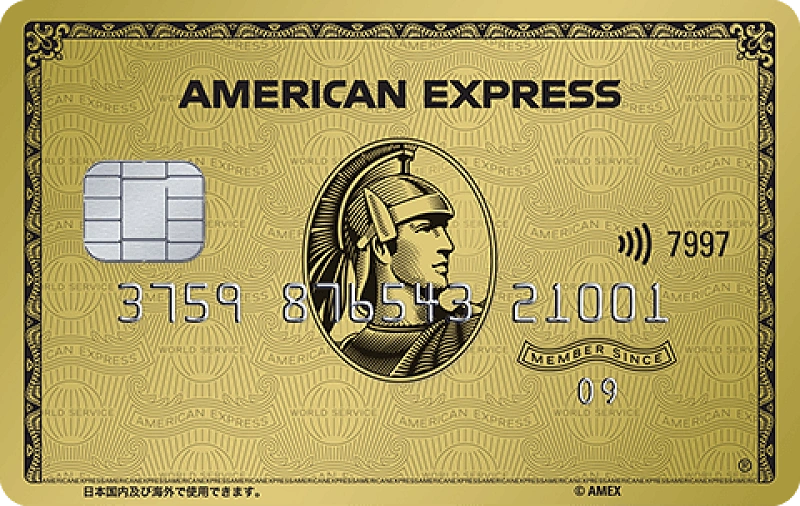 AMEX USJ貸切ナイト2021＆特別パーティ招待アリ！USJファン必見のクレジットカード