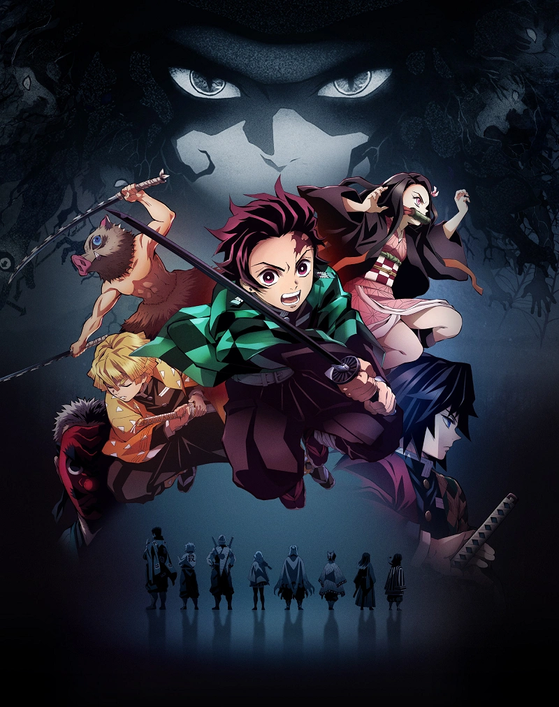 あらすじ】アニメ『鬼滅の刃』第1シーズン「竈門炭治郎 立志編