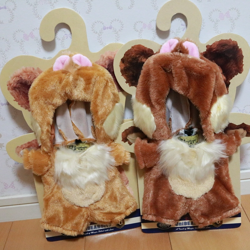 chip-dale-costume-j24504.webp