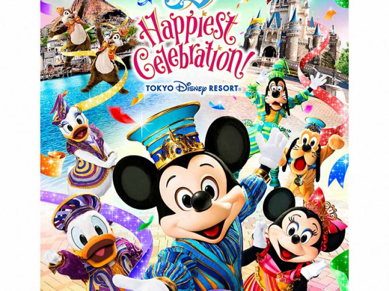 最新】ディズニーランド35周年「Happiest Celebration!」お土産グッズ ...