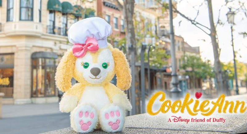 【ディズニーシー】犬の新キャラ「クッキー・アン」登場！プロフィール・グッズ・イベント情報！ダッフィーのお友達！