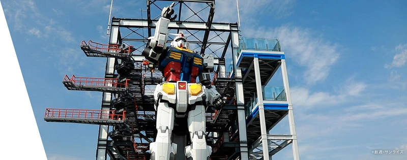 期間限定】横浜の動くガンダム「GUNDAM FACTORY YOKOHAMA」を解説！料金、見どころ、グッズ、アクセス