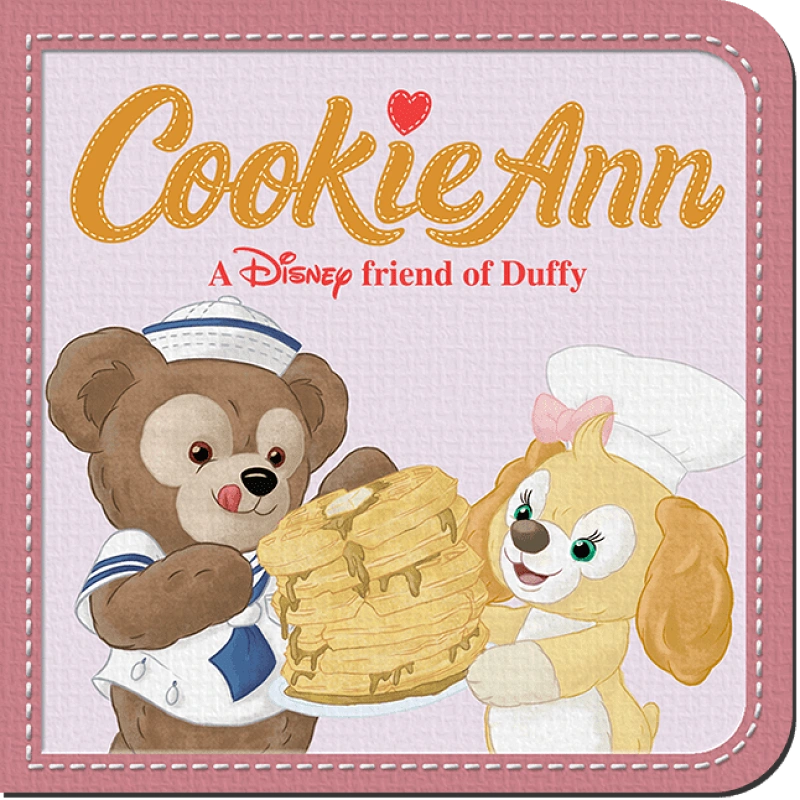 ダッフィー&フレンズ】クッキー・アンのキャラクター紹介！誕生日や