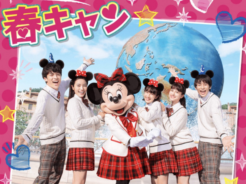 2020】春キャンはいつからいつまで？1月～3月混雑予想＆イベント情報も！