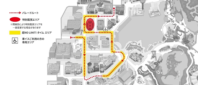 USJ】NO！LIMITパレードは何時から？開始時間や所要時間を徹底解説 