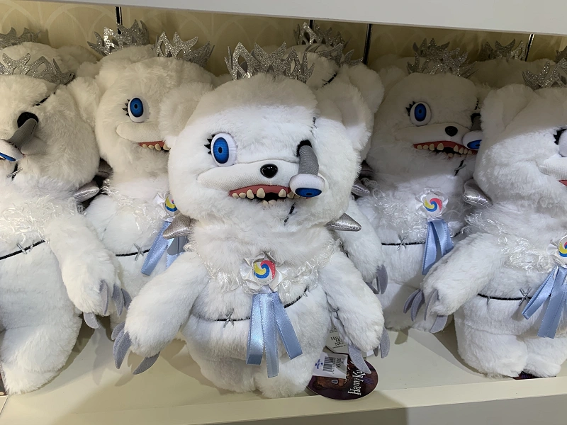 ユニバ　USJ ユニバーサルスタジオジャパン　ハミクマソウル Amazon.co.jp: USJ ユニバーサルスタジオジャパン ハミクマ