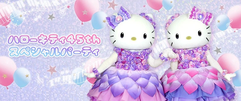 2019】11月1日はハローキティの誕生日！45周年バースデーグッズ