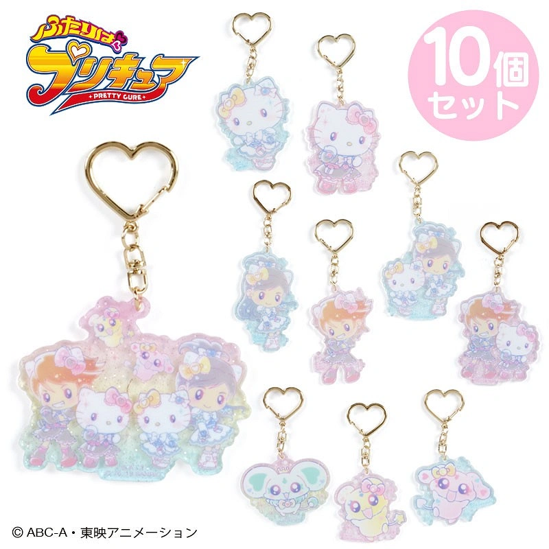 2019】サンリオからふたりはプリキュア×ハローキティのコラボグッズが