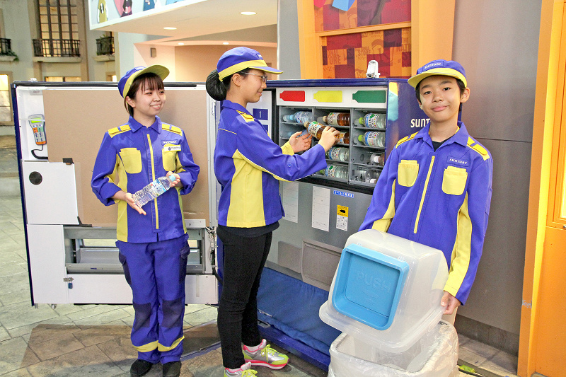 キッザニア甲子園】子供向け職業体験で夢をかなえよう！体験内容