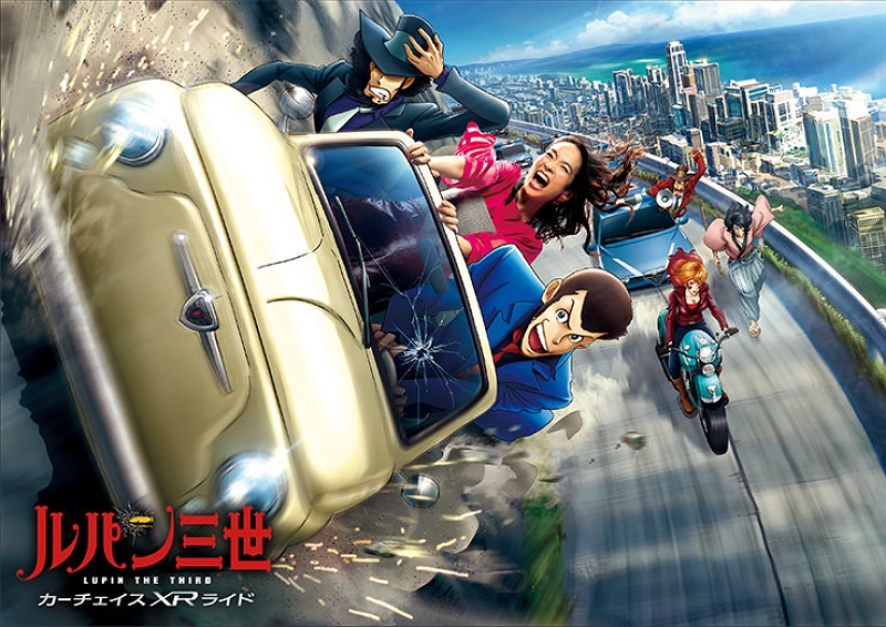 ルパン三世　USJ限定　峰不二子セット③ ルパン三世 USJコラボ ルパン 次元大介 峰不二子 グッズ