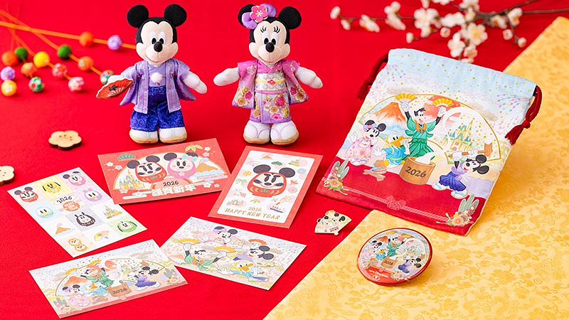 11/17・12/1発売】ディズニーお正月2026グッズ全44種類一覧！馬モチーフの
