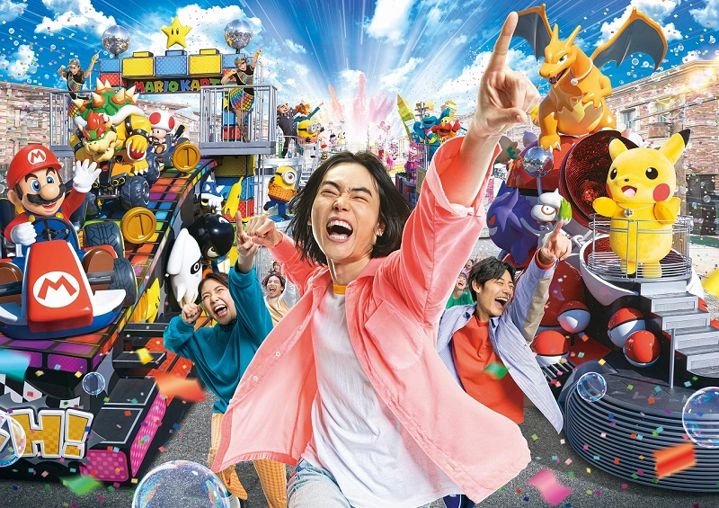 3/1スタート】USJの新デイタイムパレード「NO LIMIT!パレード 3/1スタート】USJの新デイタイムパレード「NO LIMIT!パレード